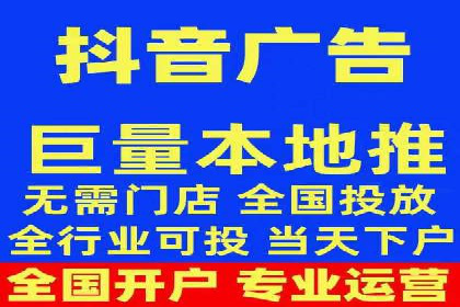 行业领先企业的信息流广告投放策略揭秘